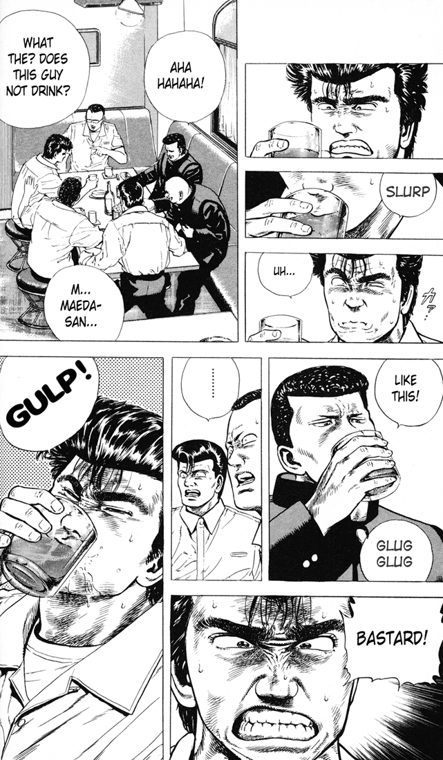 Read Good For Nothing Blues Manga Online