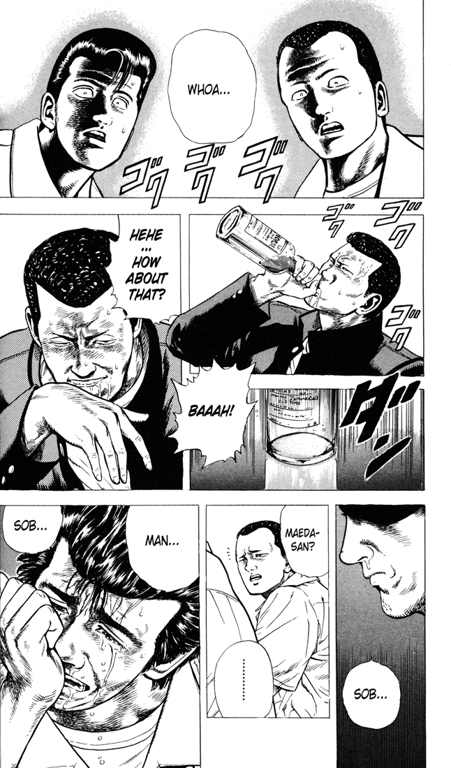 Read Good For Nothing Blues Manga Online