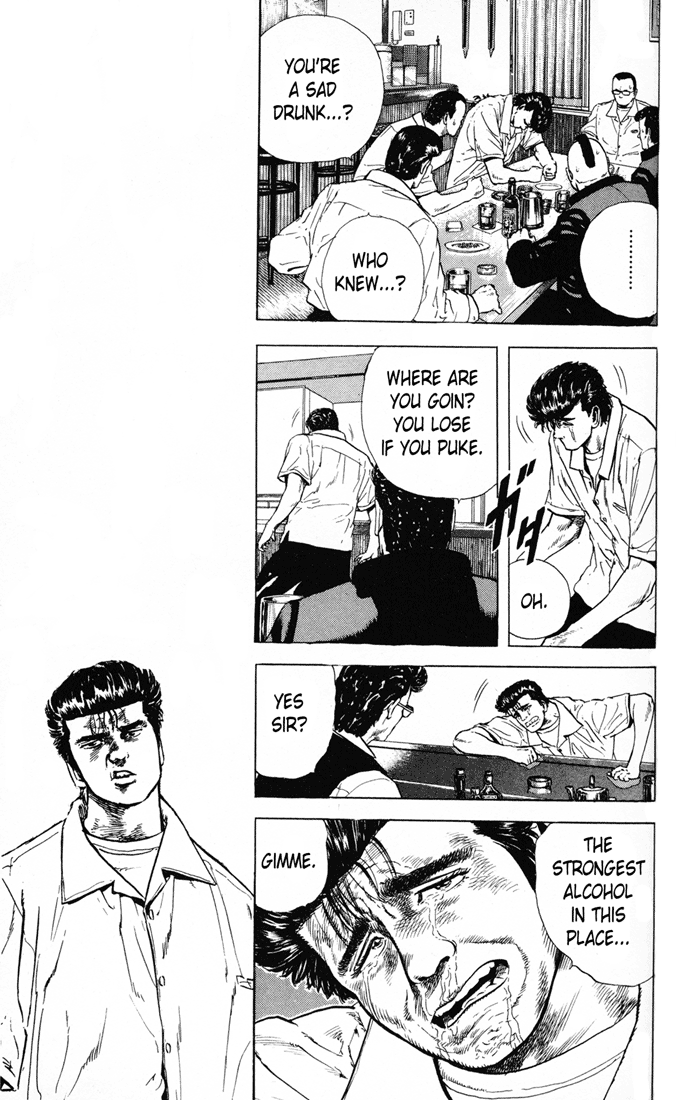 Read Good For Nothing Blues Manga Online