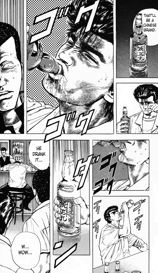 Read Good For Nothing Blues Manga Online