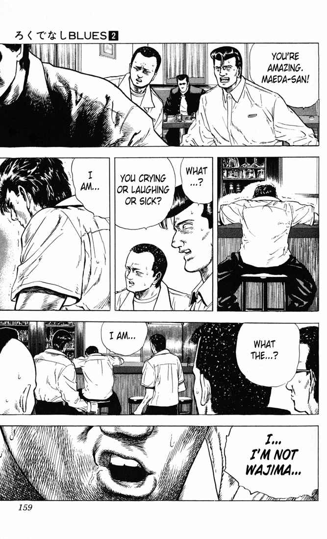 Read Good For Nothing Blues Manga Online