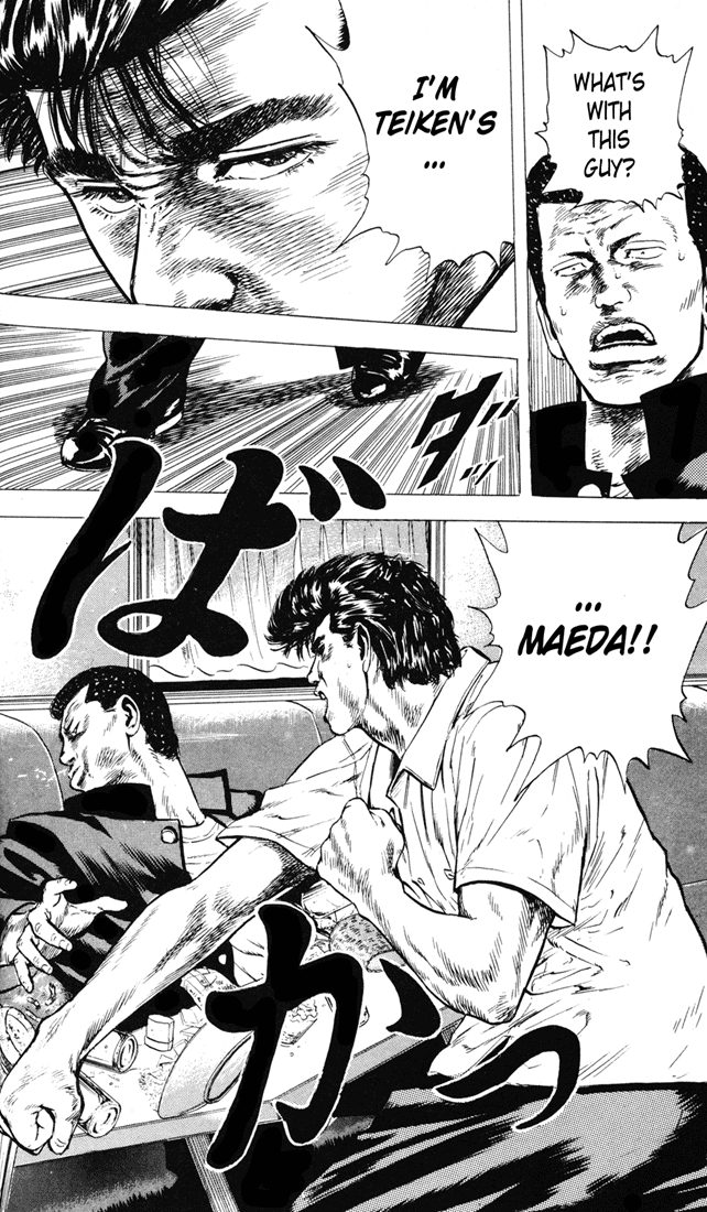 Read Good For Nothing Blues Manga Online
