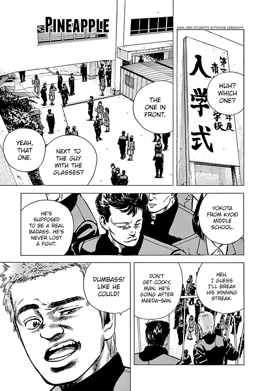 Read Good For Nothing Blues Manga Online