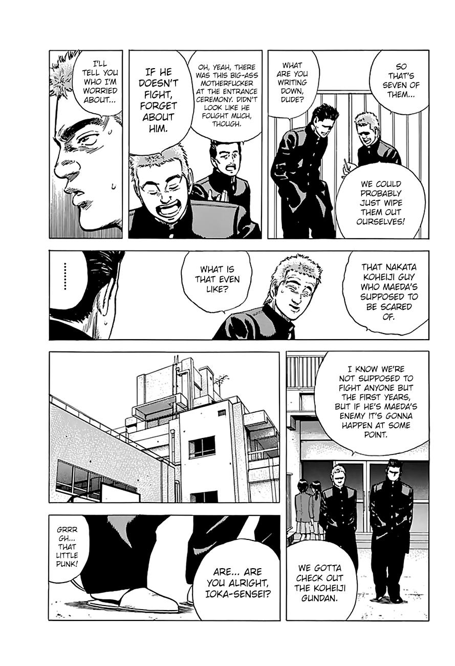 Read Good For Nothing Blues Manga Online