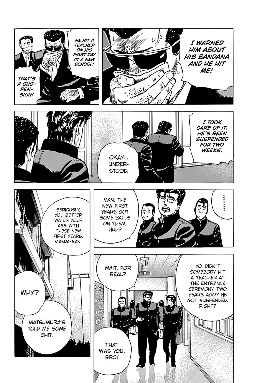 Read Good For Nothing Blues Manga Online