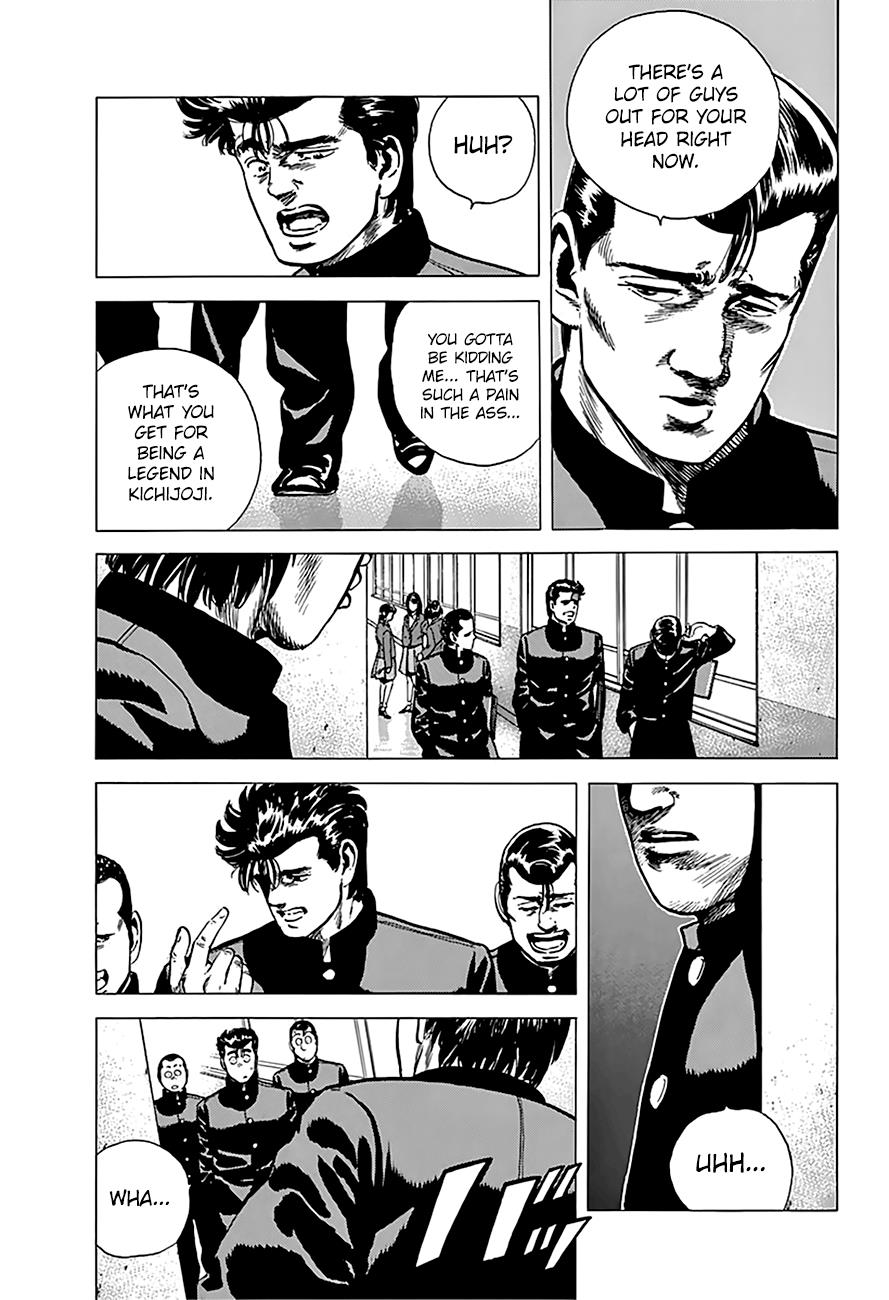 Read Good For Nothing Blues Manga Online