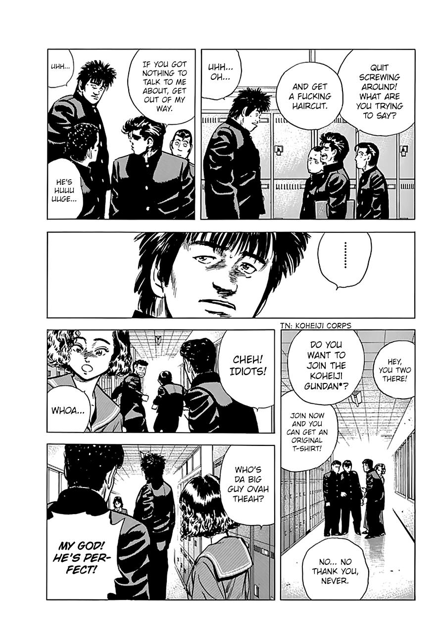 Read Good For Nothing Blues Manga Online