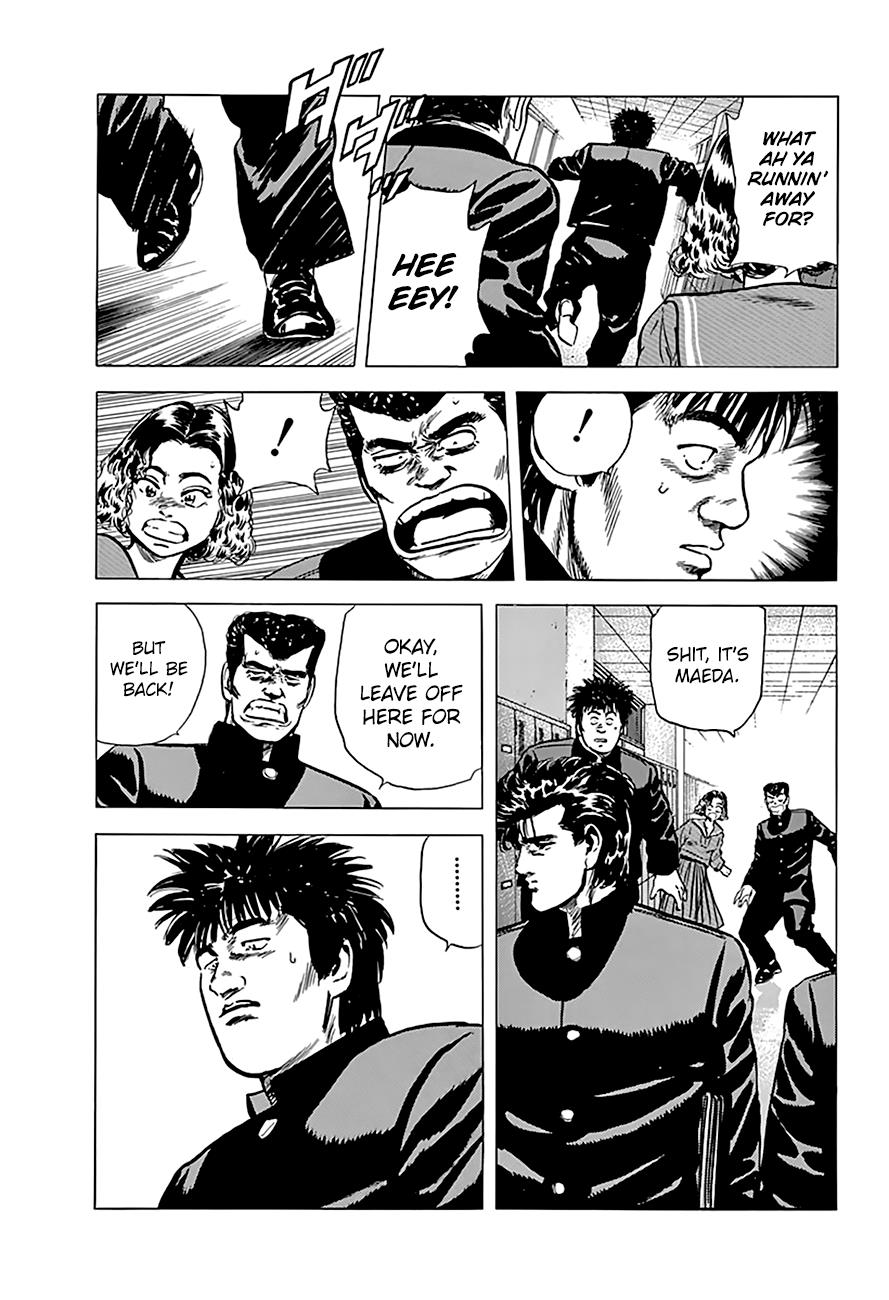 Read Good For Nothing Blues Manga Online
