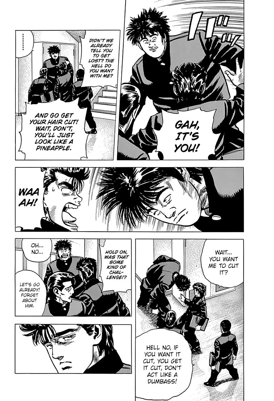 Read Good For Nothing Blues Manga Online