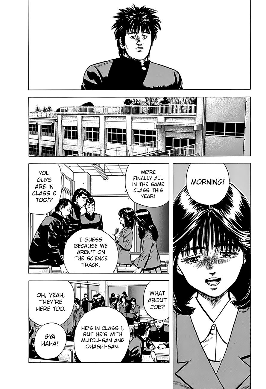 Read Good For Nothing Blues Manga Online