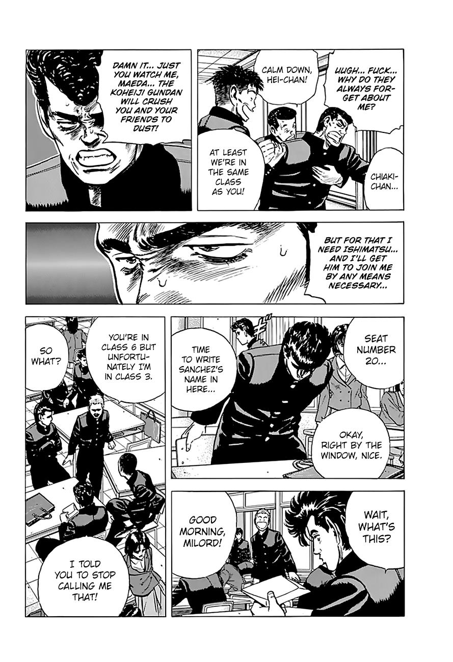 Read Good For Nothing Blues Manga Online