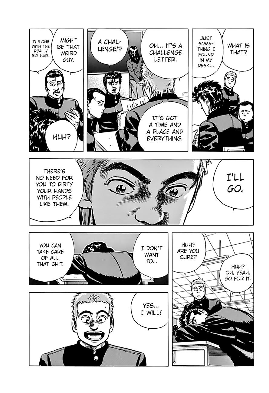Read Good For Nothing Blues Manga Online