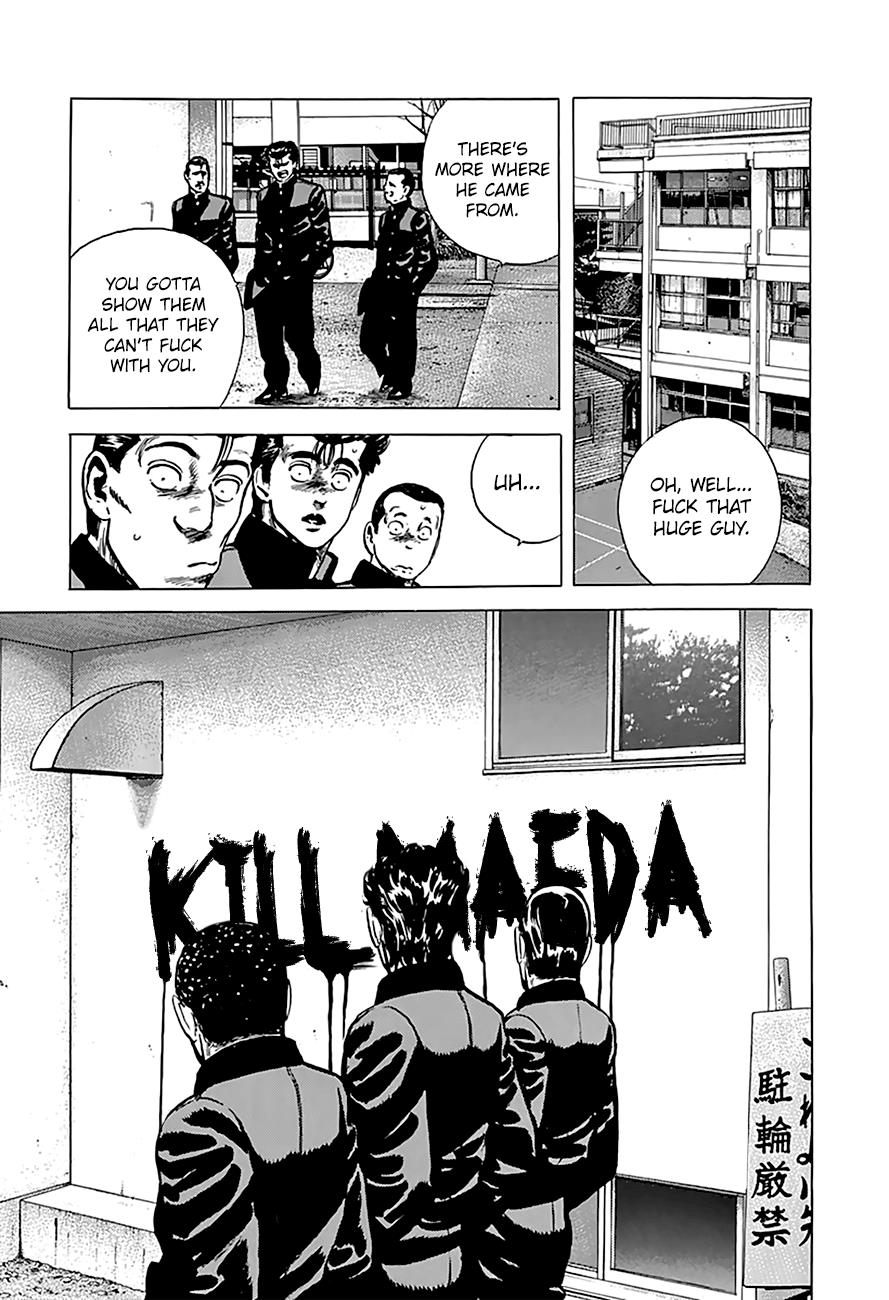 Read Good For Nothing Blues Manga Online
