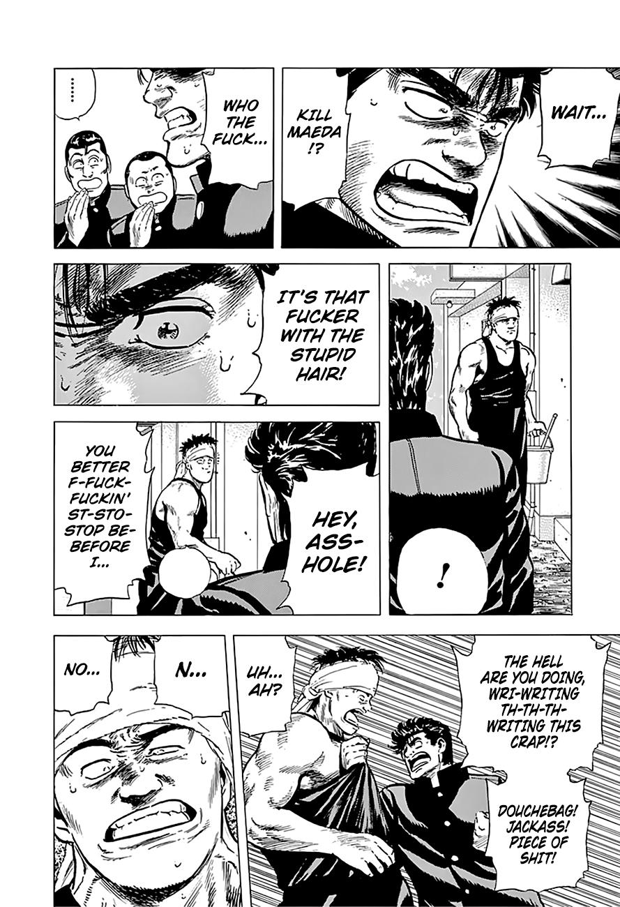 Read Good For Nothing Blues Manga Online