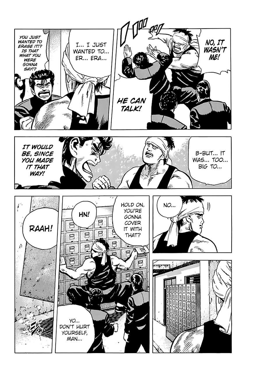 Read Good For Nothing Blues Manga Online