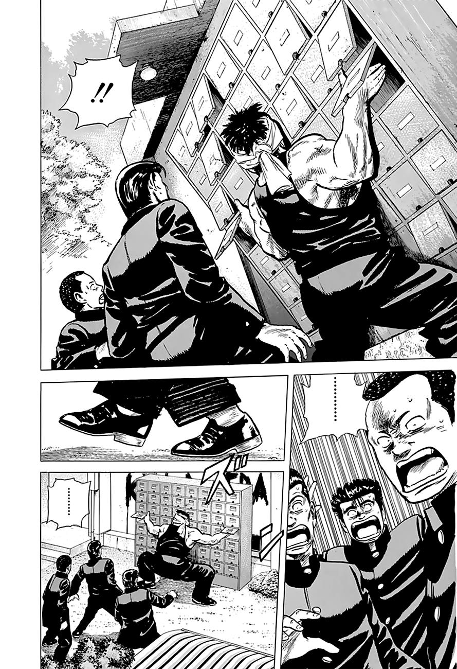 Read Good For Nothing Blues Manga Online
