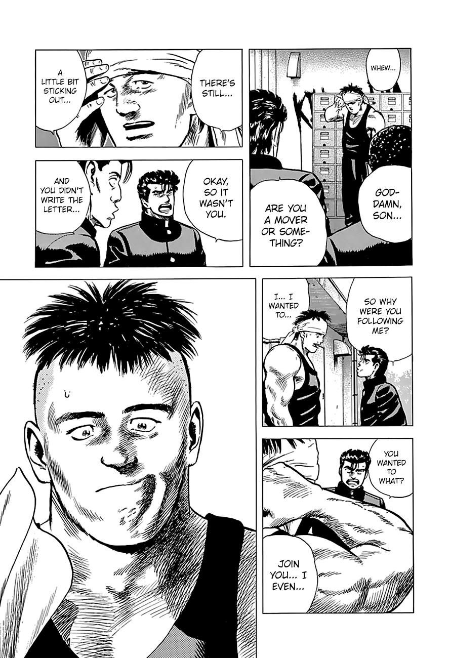 Read Good For Nothing Blues Manga Online
