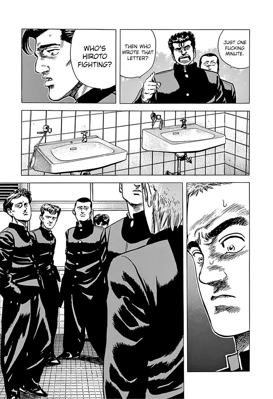 Read Good For Nothing Blues Manga Online