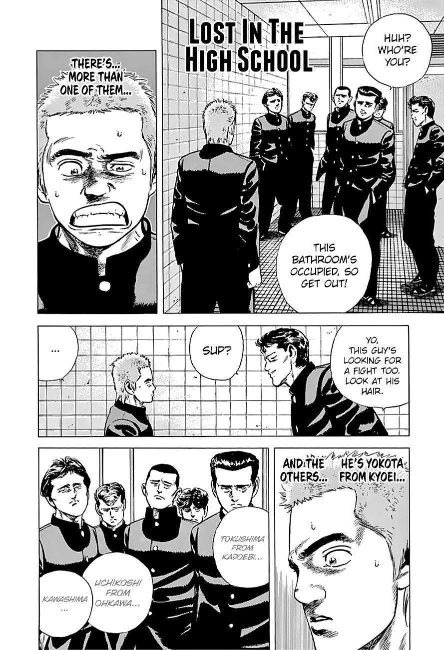 Read Good For Nothing Blues Manga Online