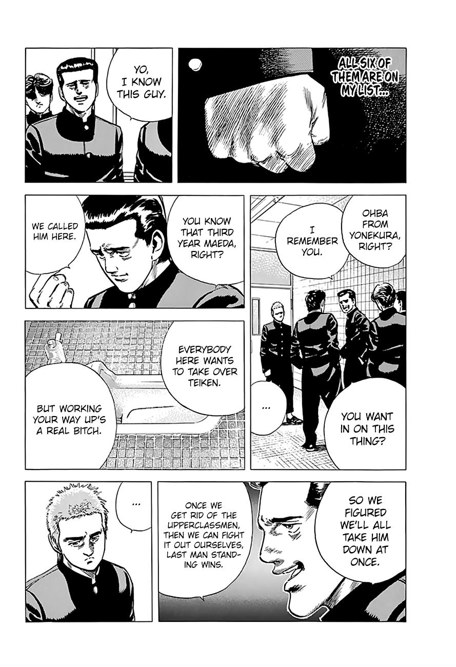 Read Good For Nothing Blues Manga Online