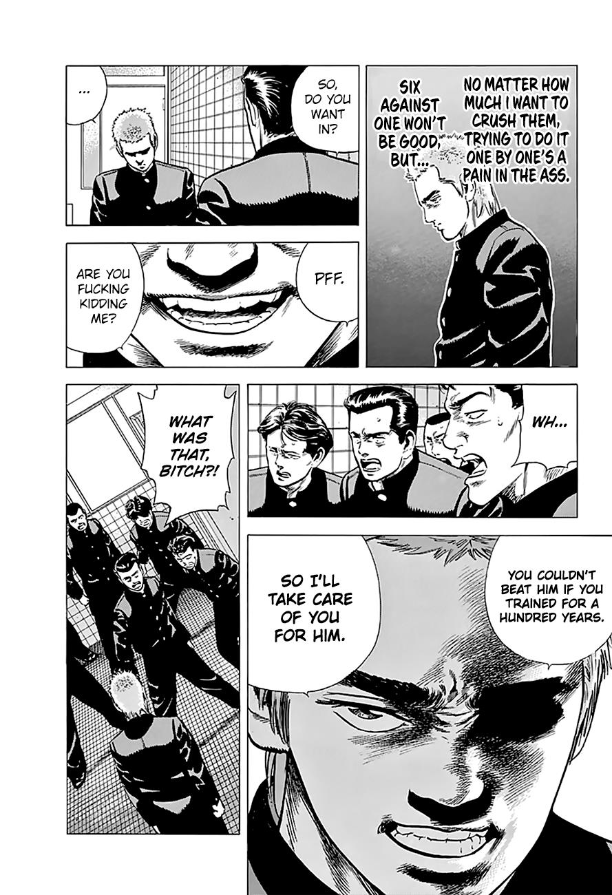 Read Good For Nothing Blues Manga Online