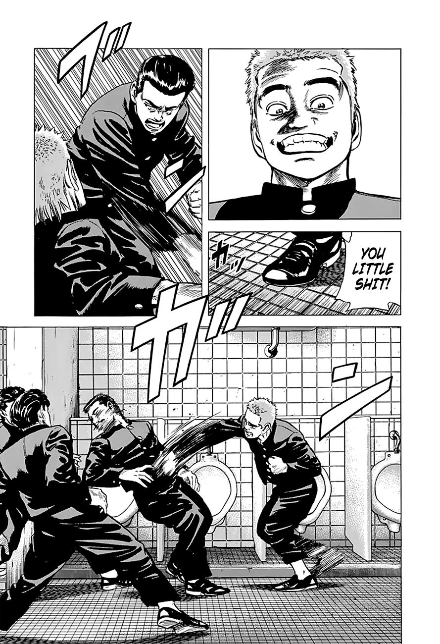 Read Good For Nothing Blues Manga Online