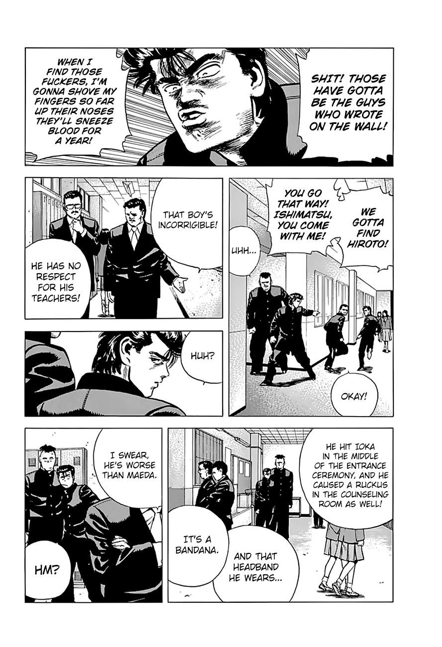Read Good For Nothing Blues Manga Online