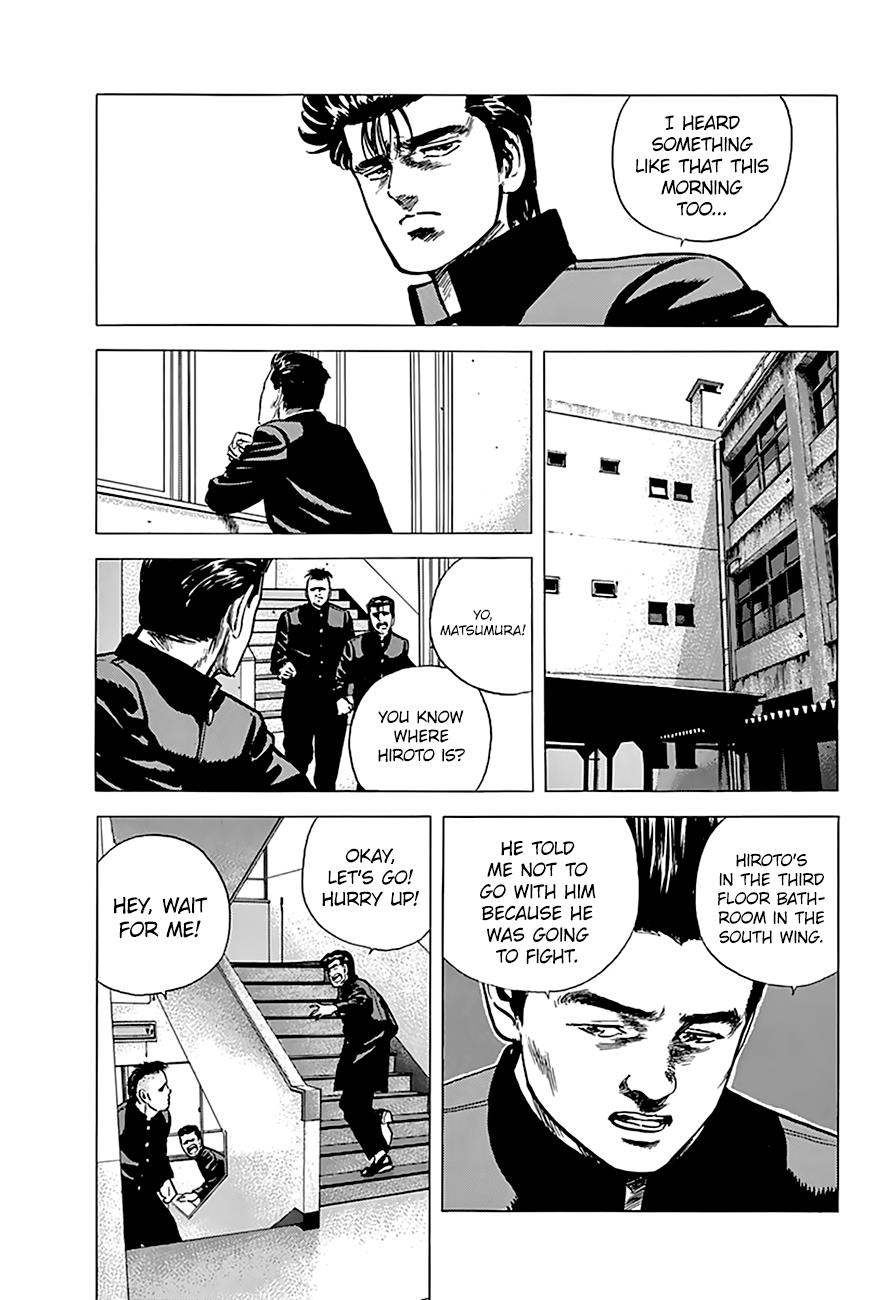 Read Good For Nothing Blues Manga Online