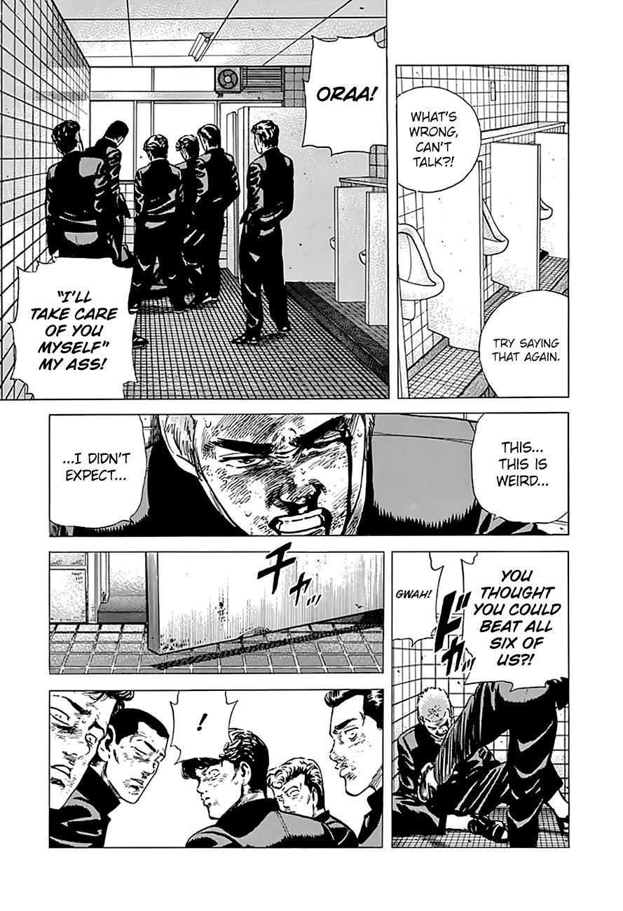Read Good For Nothing Blues Manga Online