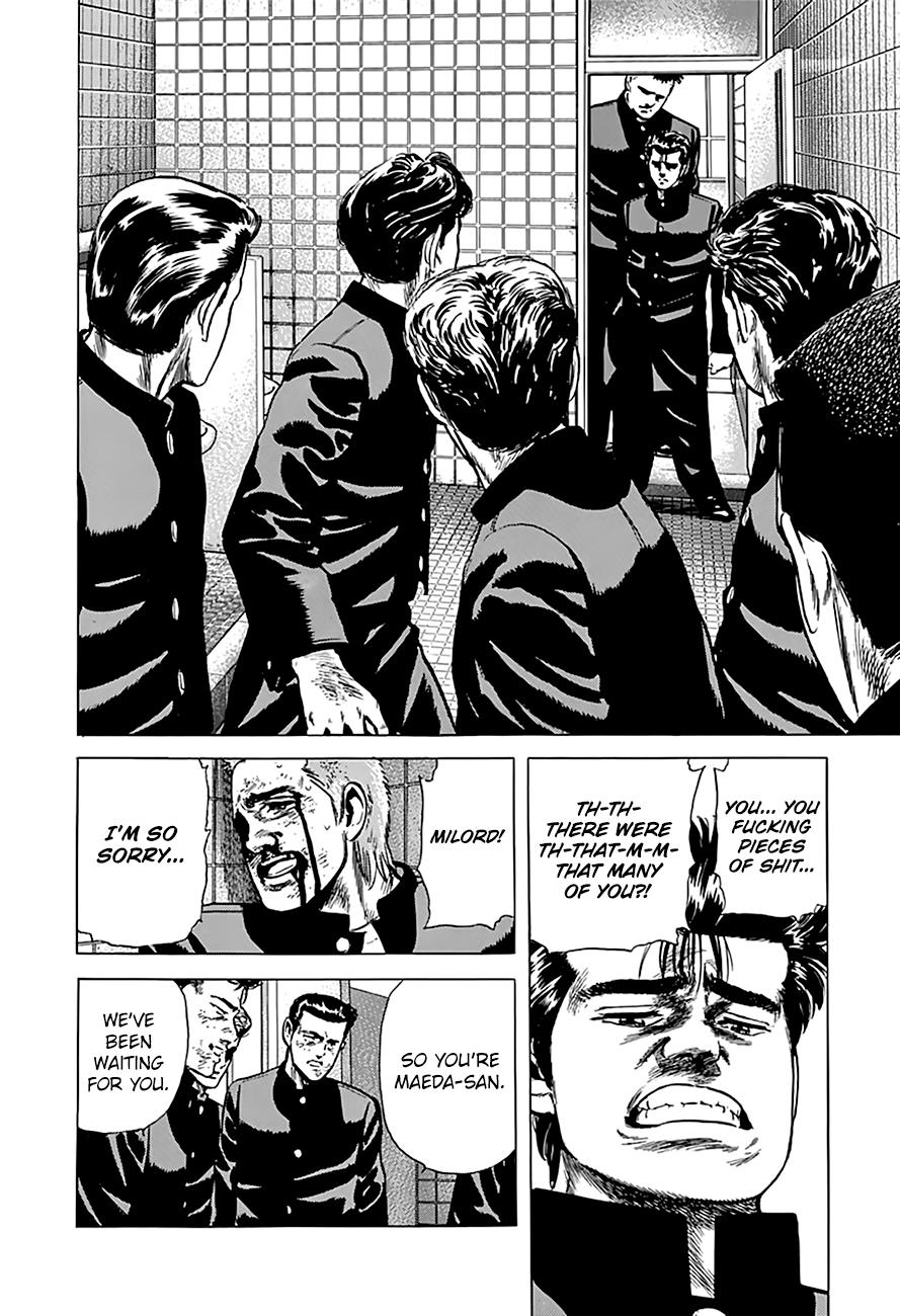 Read Good For Nothing Blues Manga Online
