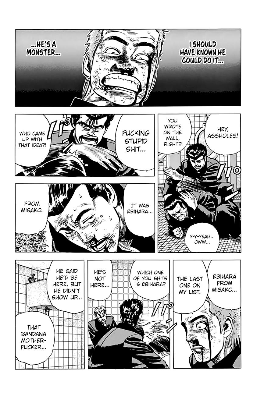 Read Good For Nothing Blues Manga Online
