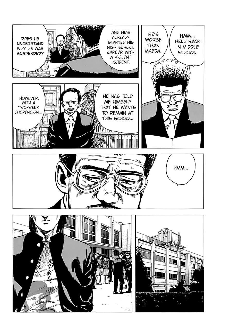 Read Good For Nothing Blues Manga Online