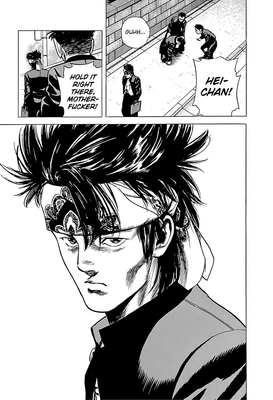 Read Good For Nothing Blues Manga Online