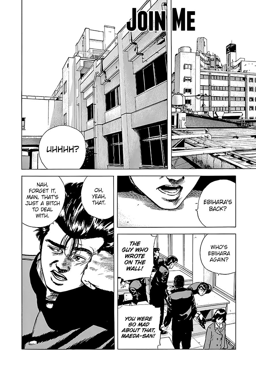 Read Good For Nothing Blues Manga Online