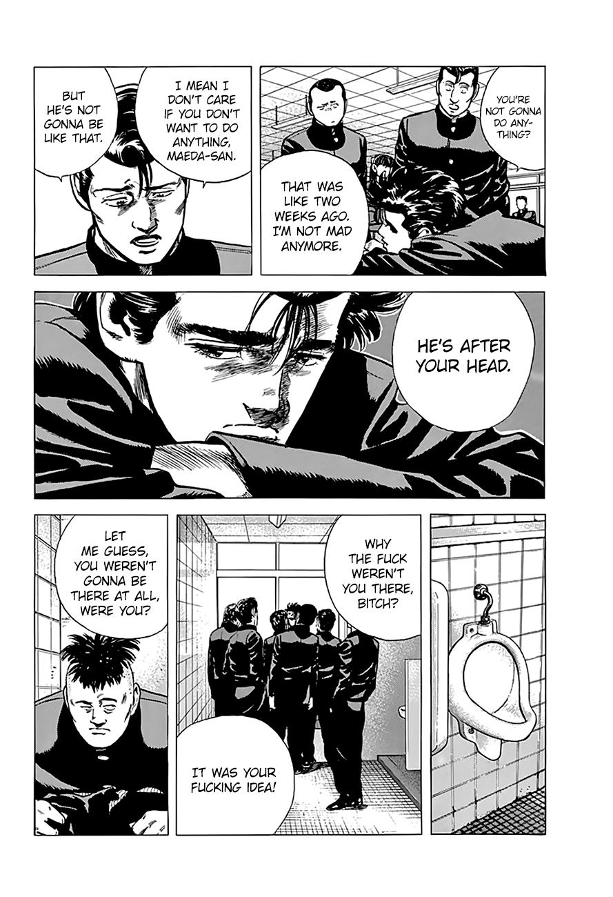 Read Good For Nothing Blues Manga Online