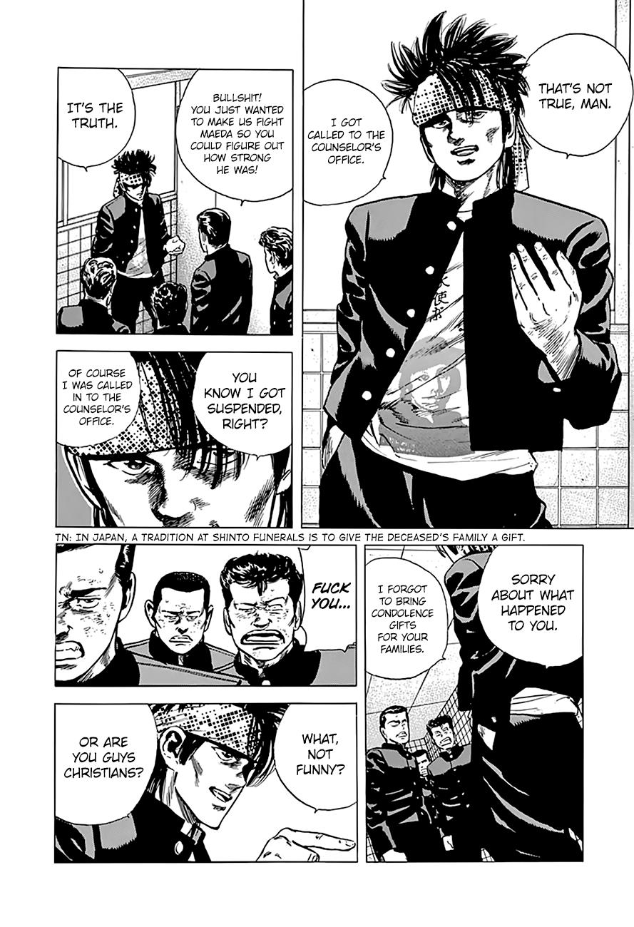 Read Good For Nothing Blues Manga Online