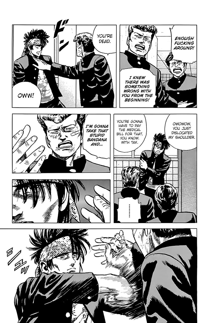 Read Good For Nothing Blues Manga Online