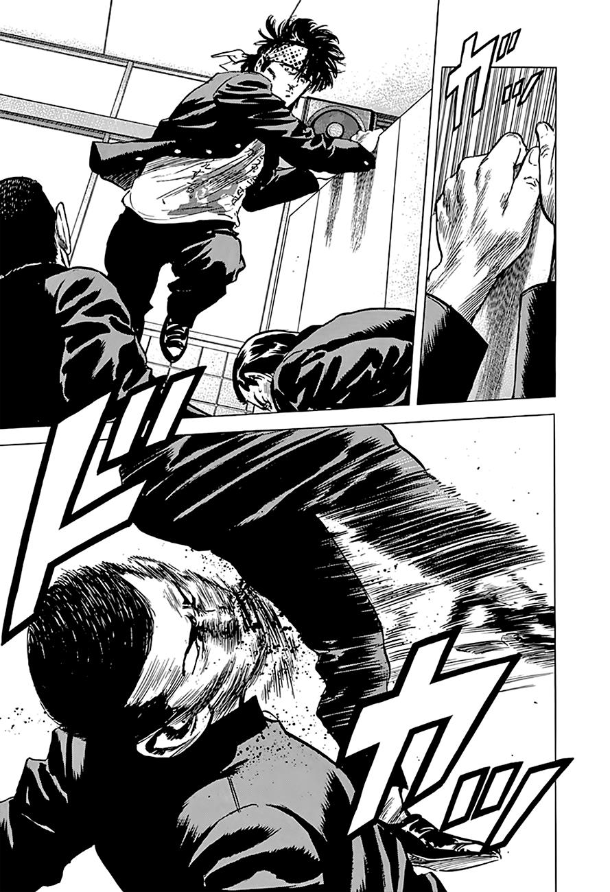 Read Good For Nothing Blues Manga Online
