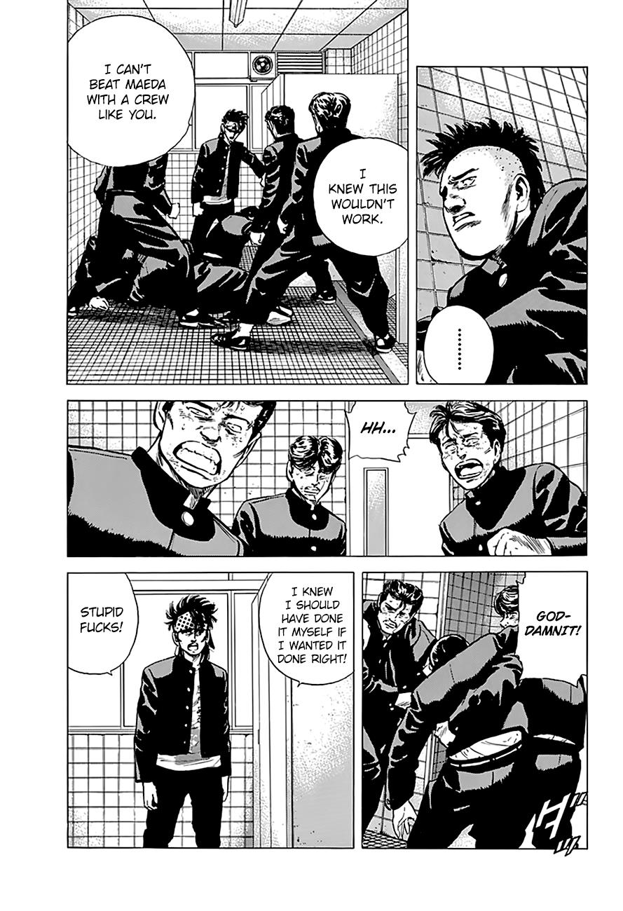 Read Good For Nothing Blues Manga Online