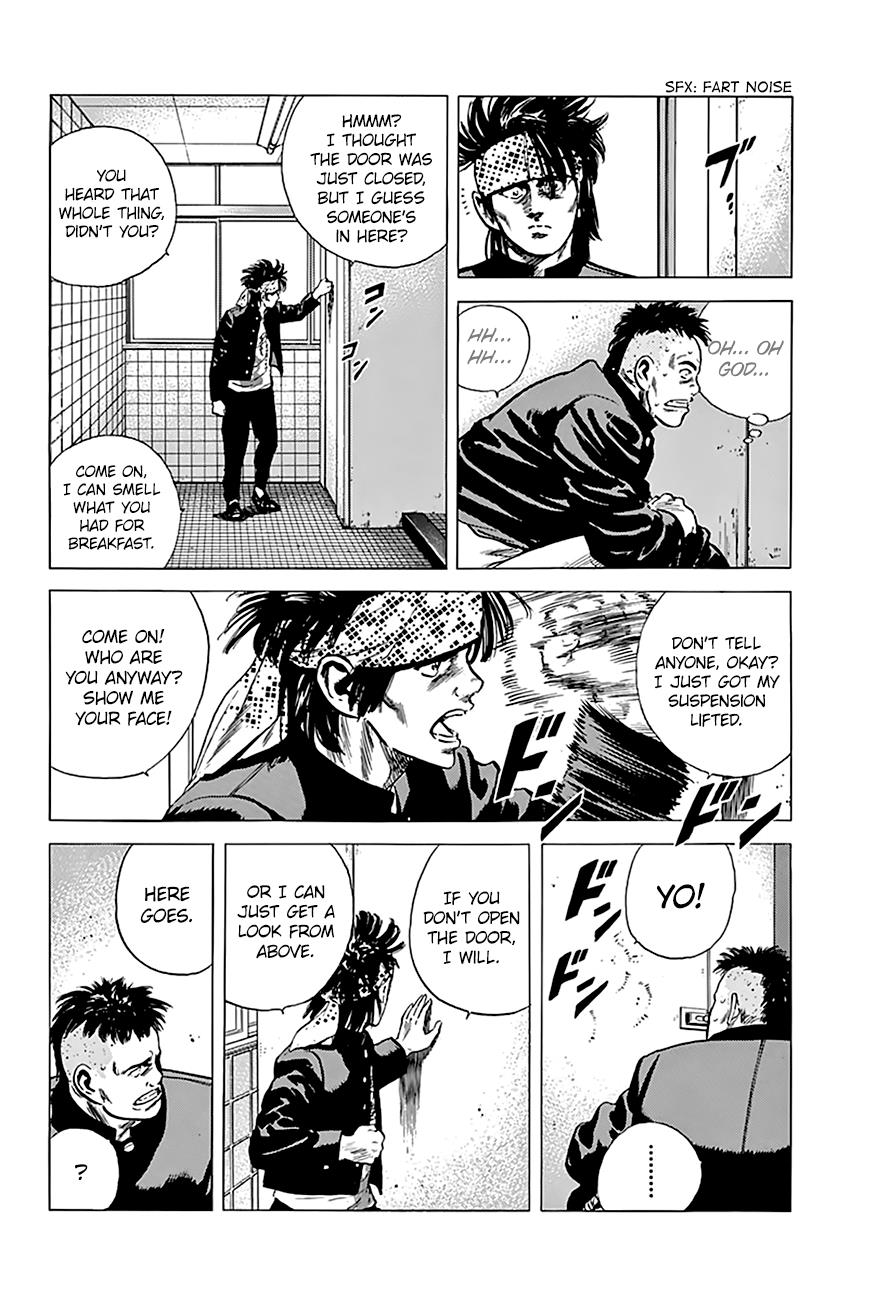 Read Good For Nothing Blues Manga Online