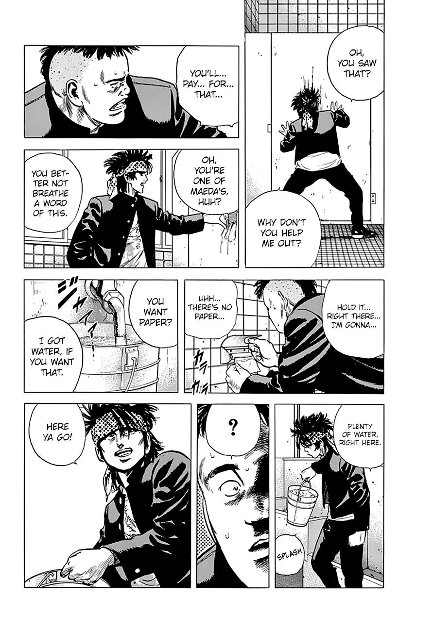 Read Good For Nothing Blues Manga Online