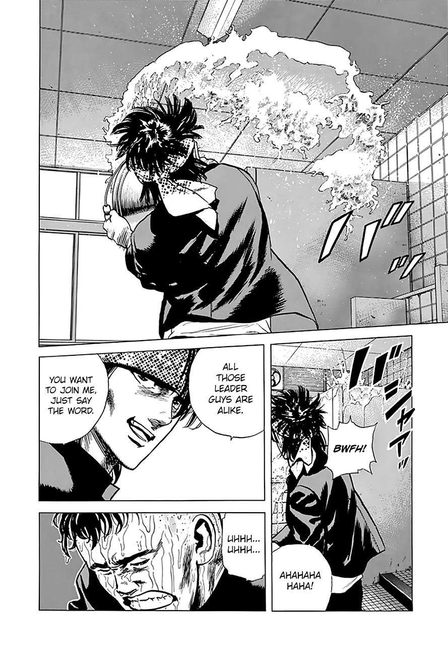 Read Good For Nothing Blues Manga Online