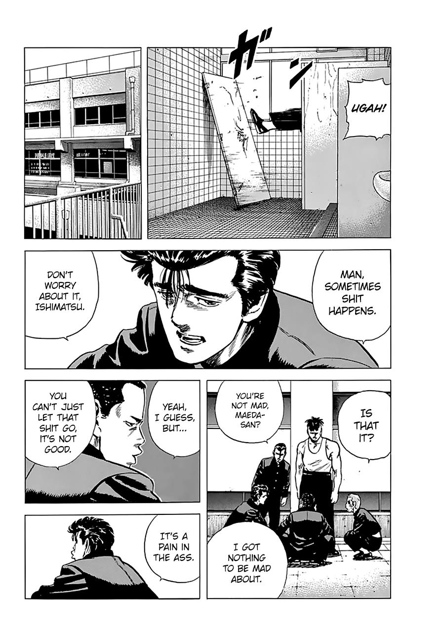 Read Good For Nothing Blues Manga Online