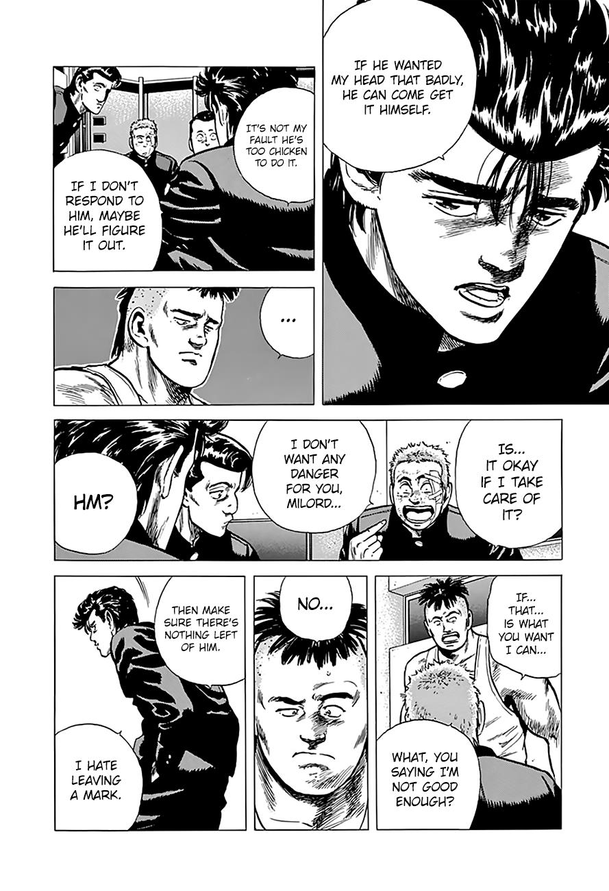Read Good For Nothing Blues Manga Online