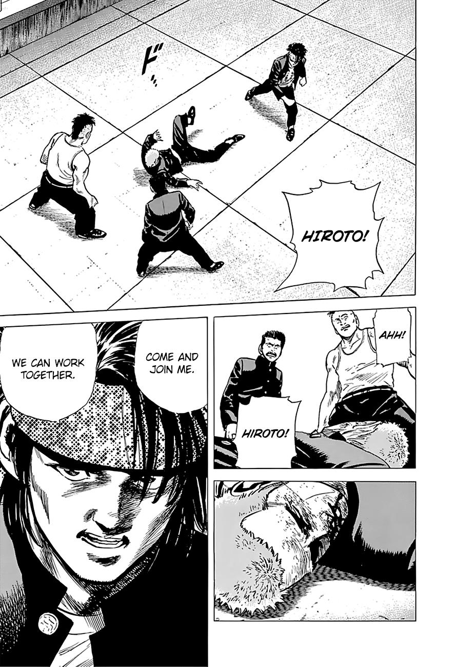 Read Good For Nothing Blues Manga Online