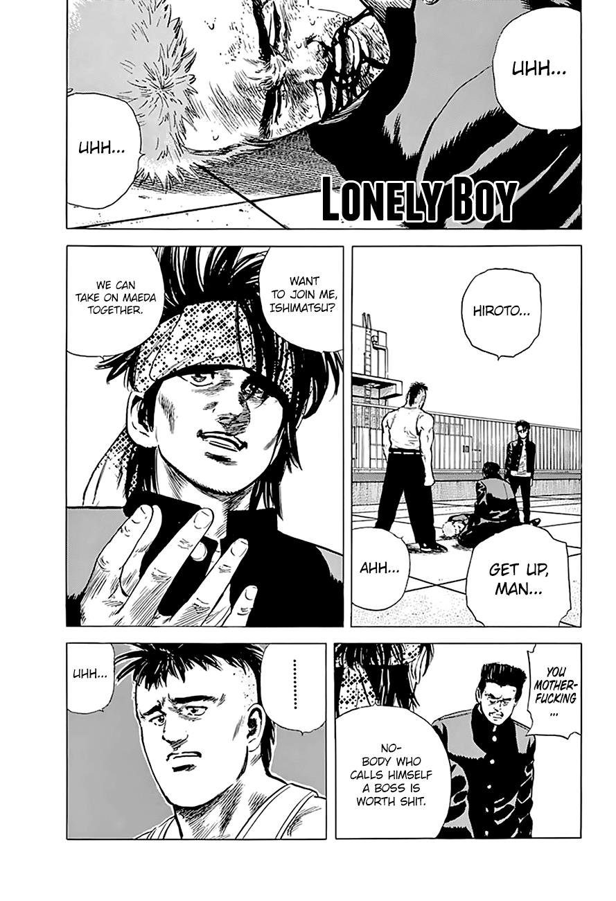 Read Good For Nothing Blues Manga Online
