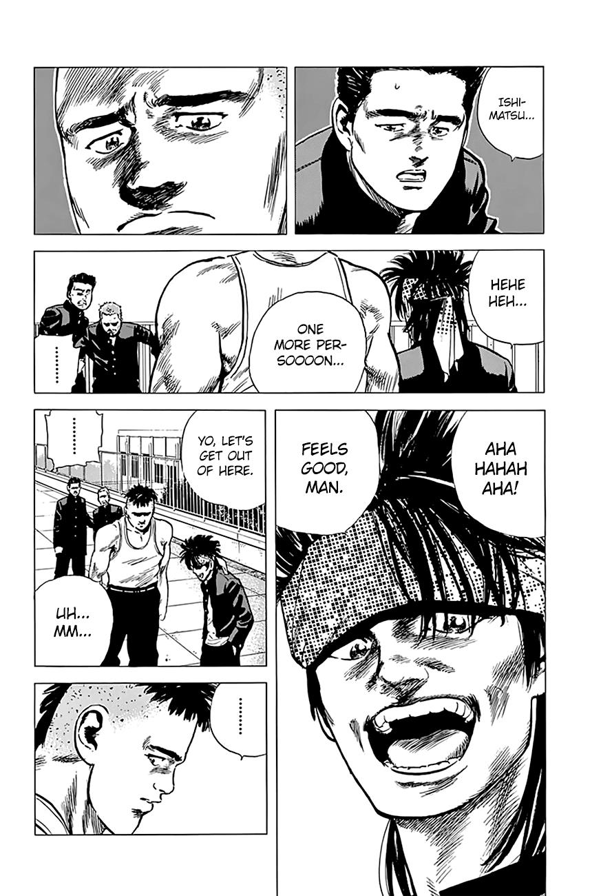 Read Good For Nothing Blues Manga Online