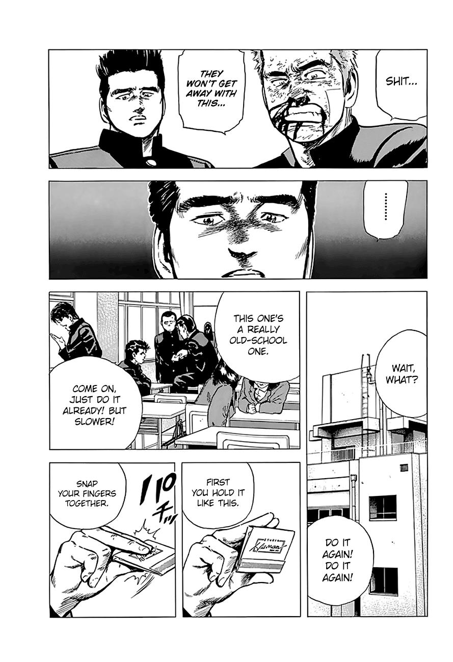 Read Good For Nothing Blues Manga Online