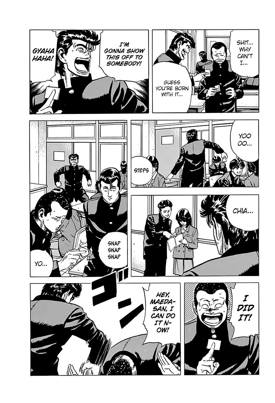 Read Good For Nothing Blues Manga Online