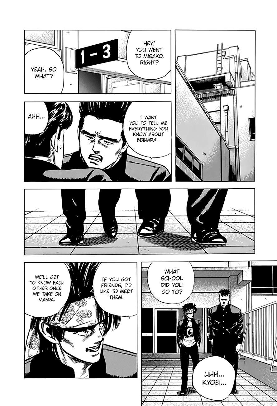 Read Good For Nothing Blues Manga Online
